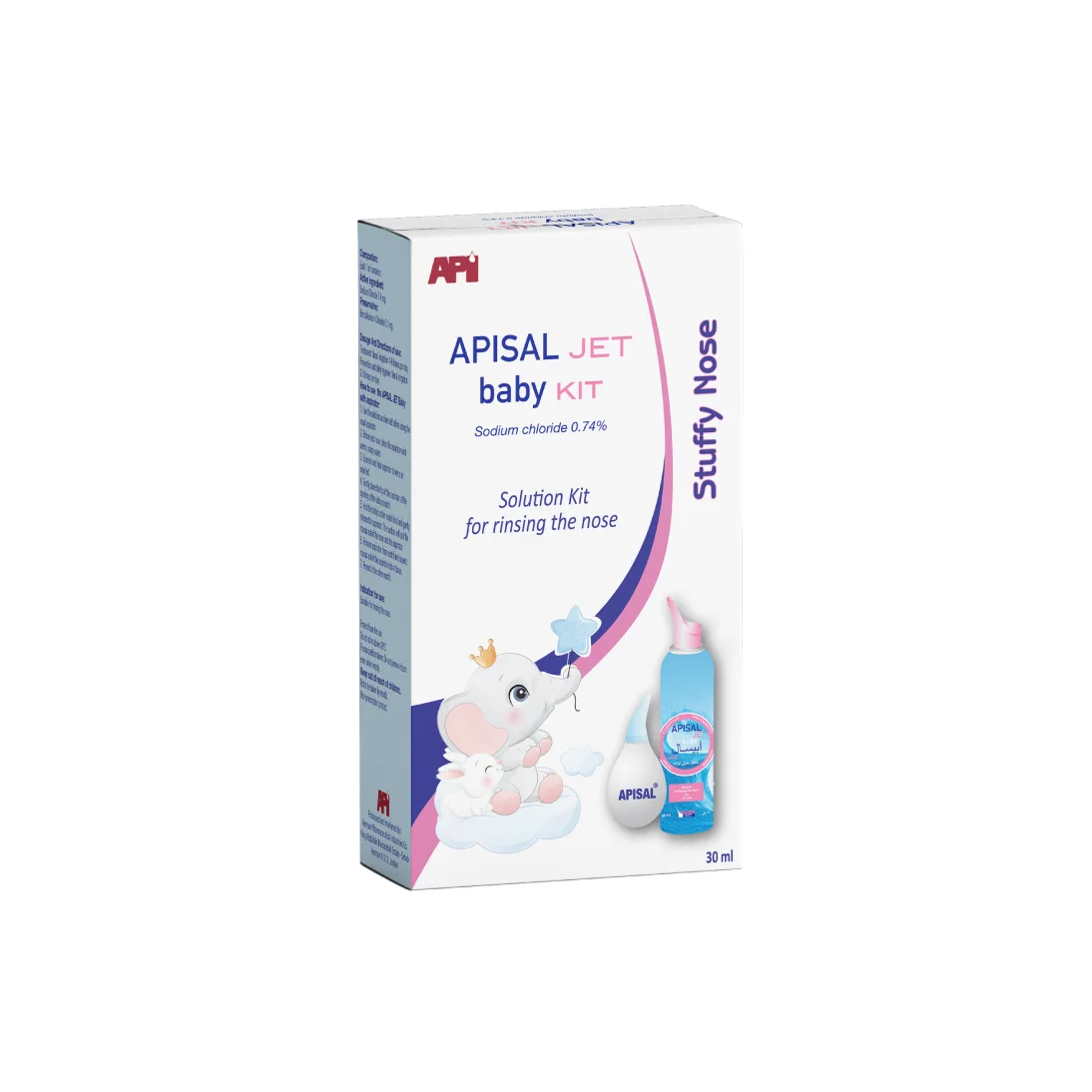 API Apisal Jet Baby Kit Spray 30ml