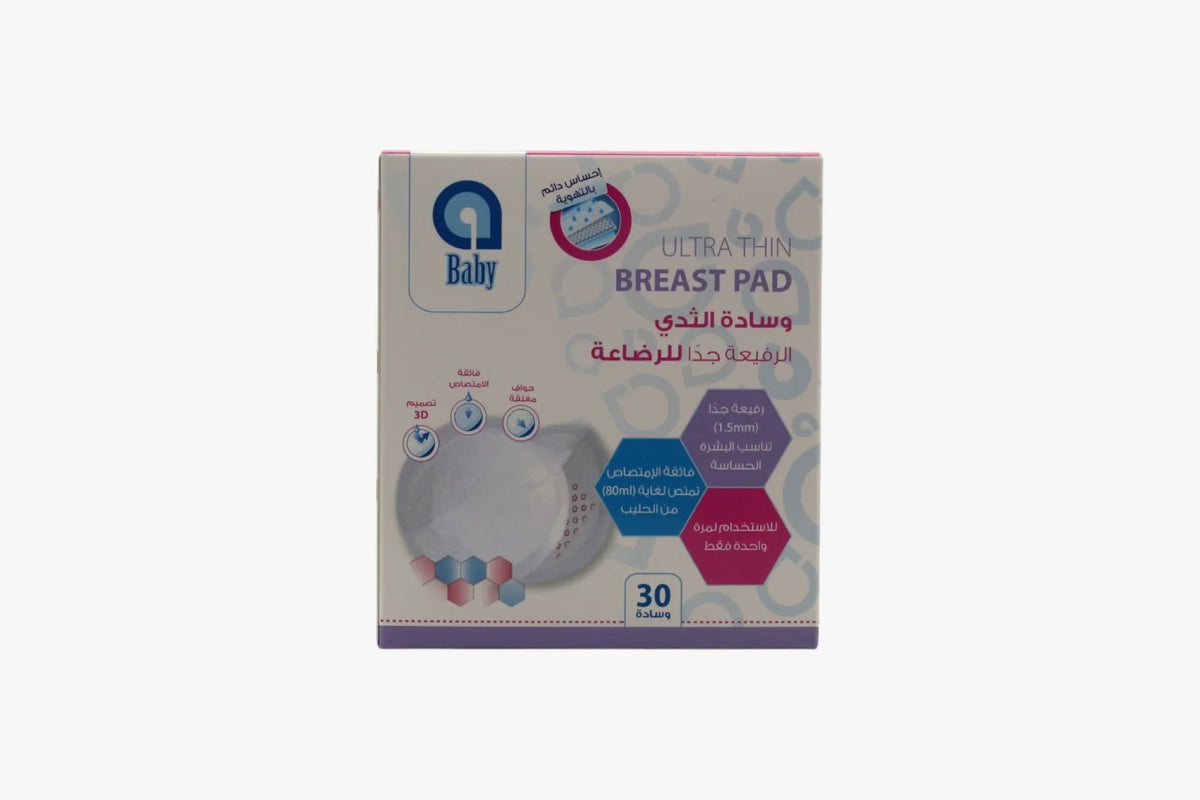 A Baby Breast Pads 30 Pieces
