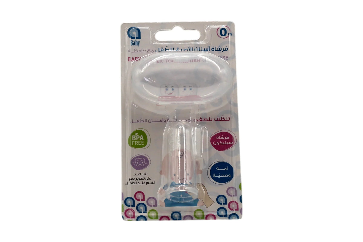 A Baby Finger Toothbrush+0M With Case