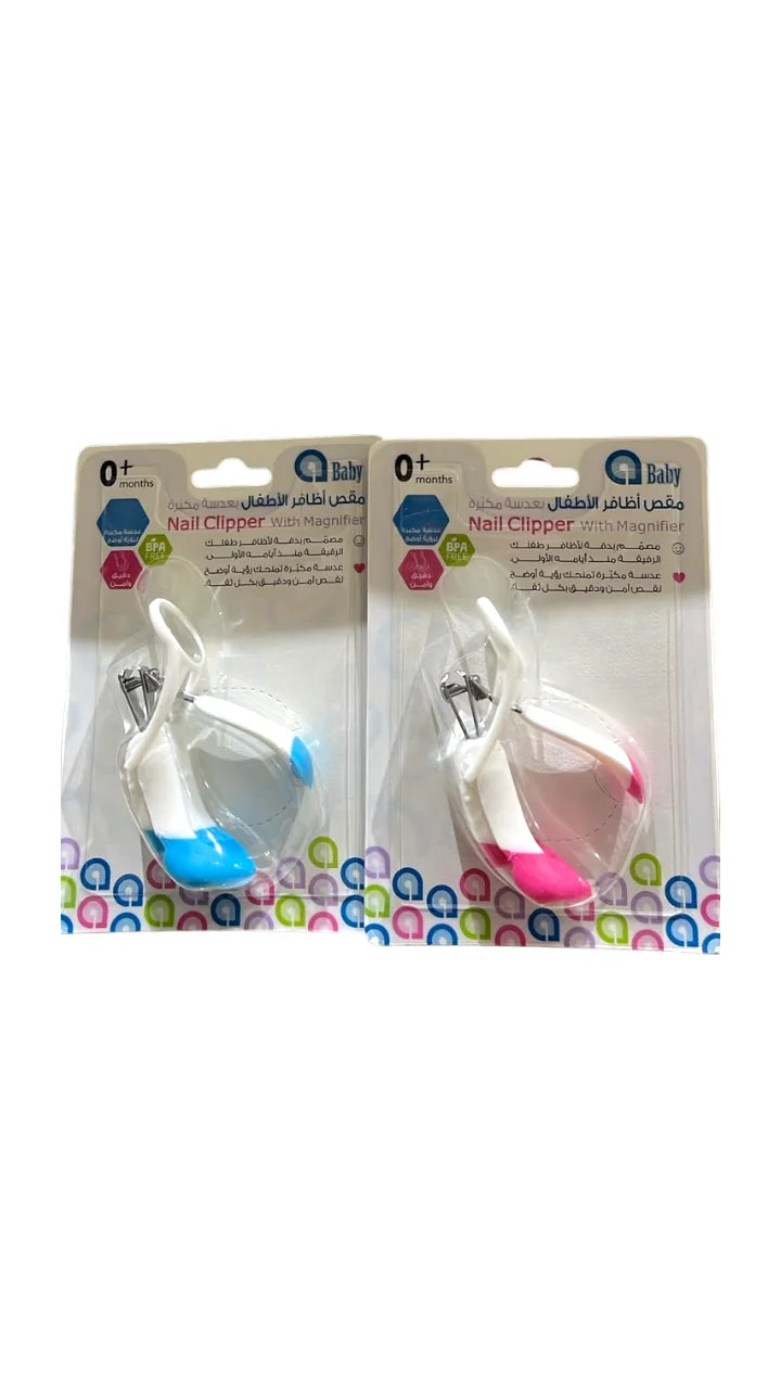 A Baby Nail Scissors +0M