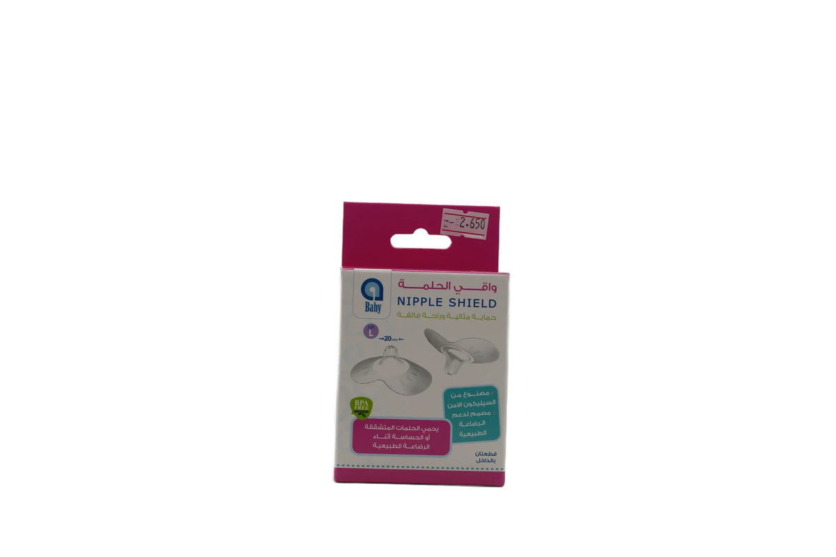 A Baby Nipple Shields Large 2 Pieces
