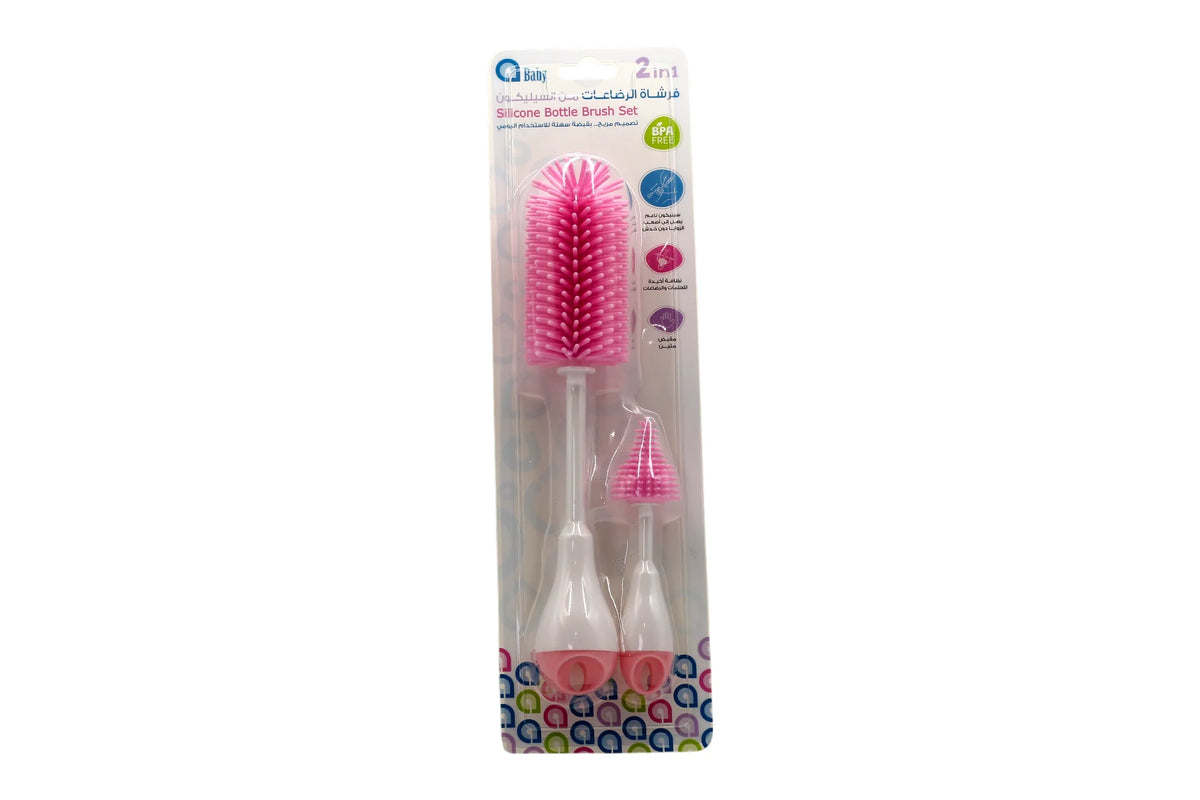 A Baby Silicone Bottle Brush Set 2 Pieces