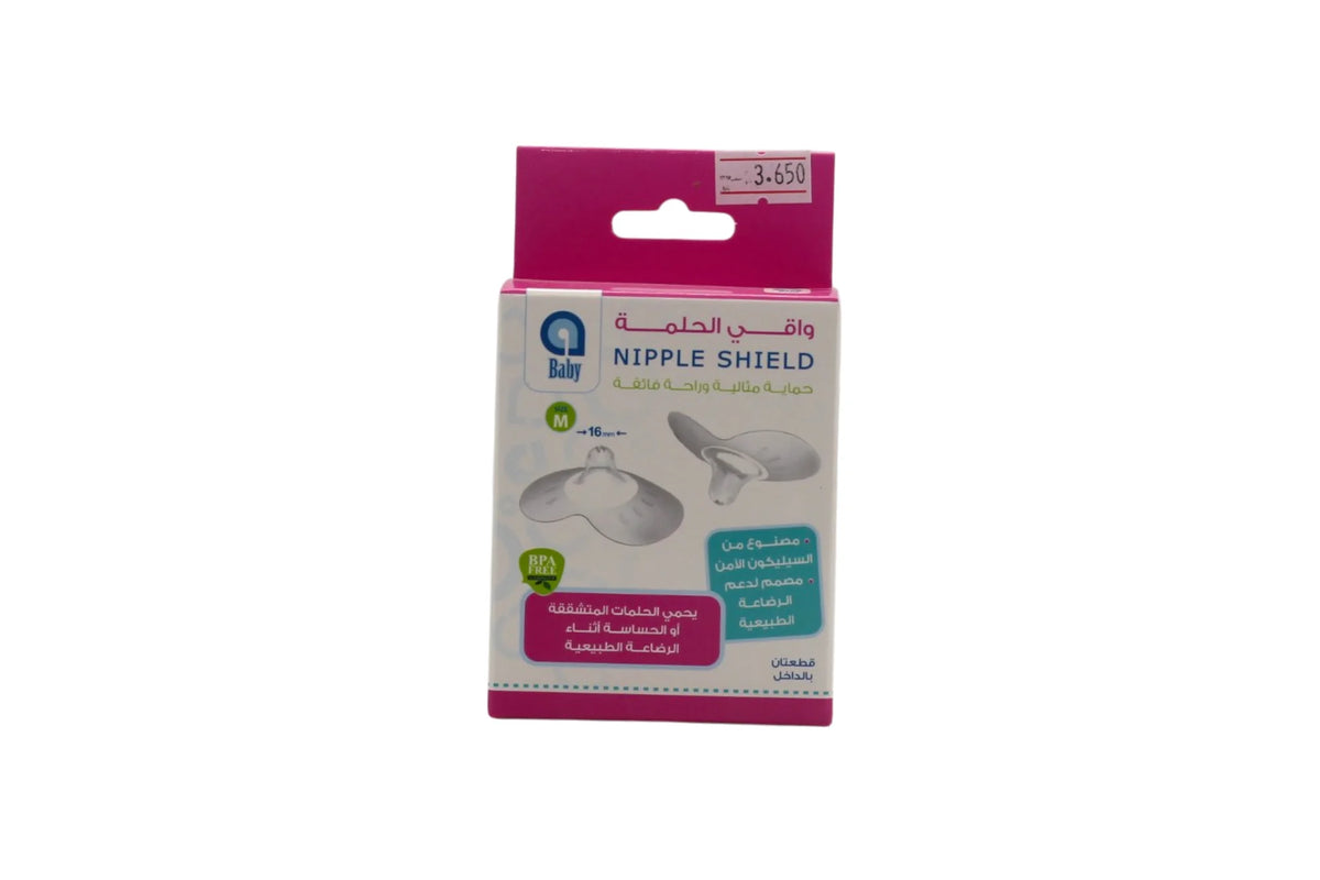 A Baby Silicone Nipple Shields Medium 2 Pieces