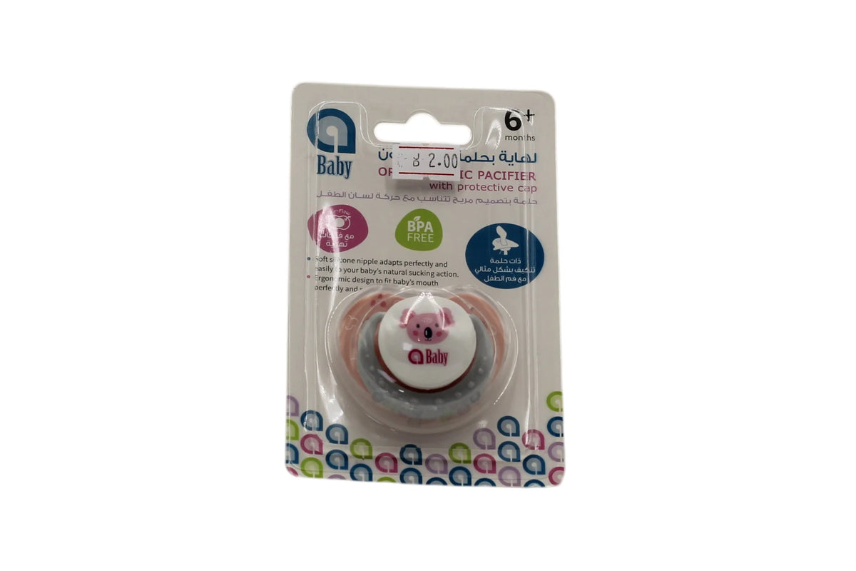 A Baby Silicone Pacifier 6M+