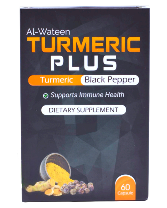 Al-Wateen Turmeric Plus 60 Capsule