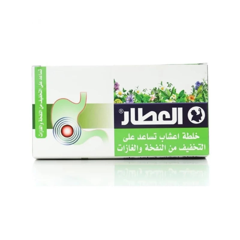 Alattar Herbal Tea For Bloating & Gas Relief 20 Sachets
