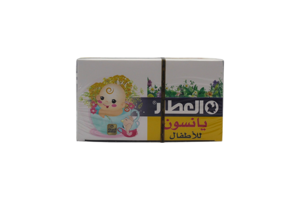Alattar Aniseed Tea For Kids 20 Sachets