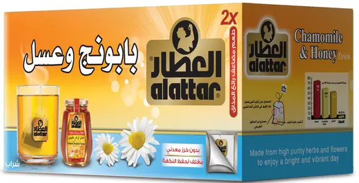 Alattar Chamomile & Honey Tea 20 Sachets