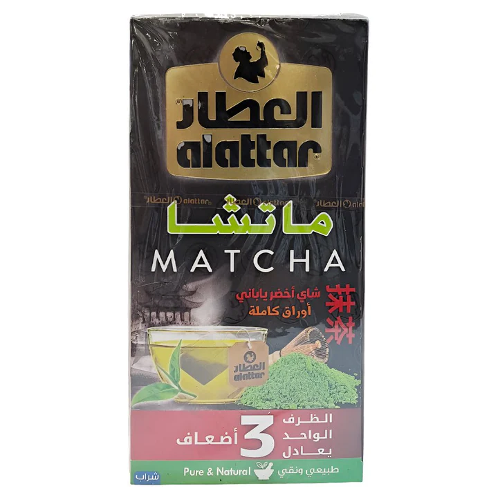 Alattar Matcha Japanese Tea 20 Sachets
