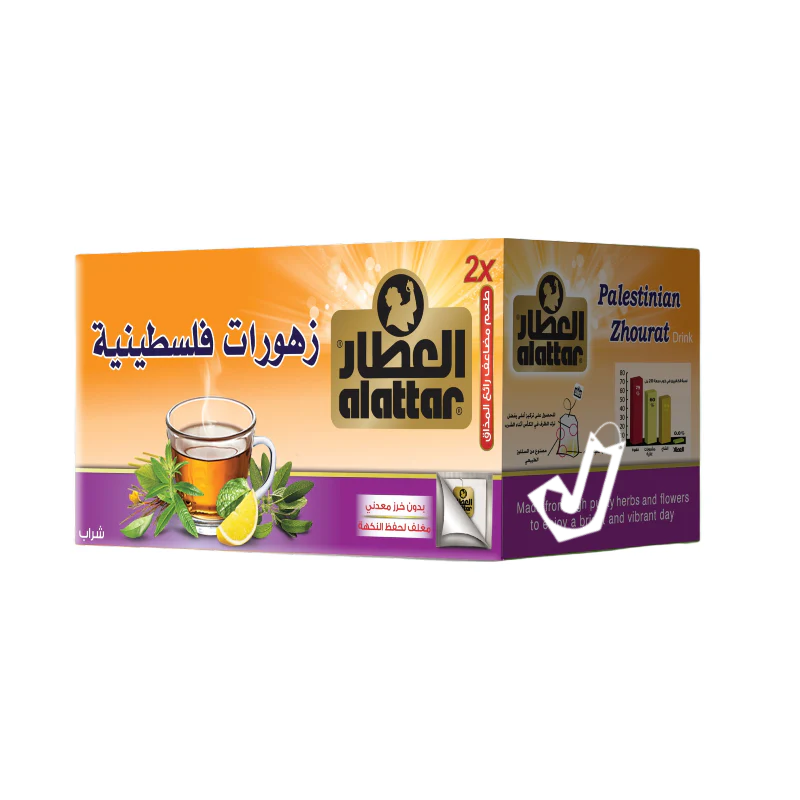 Alattar Palestinian Zhourat 20 Sachets