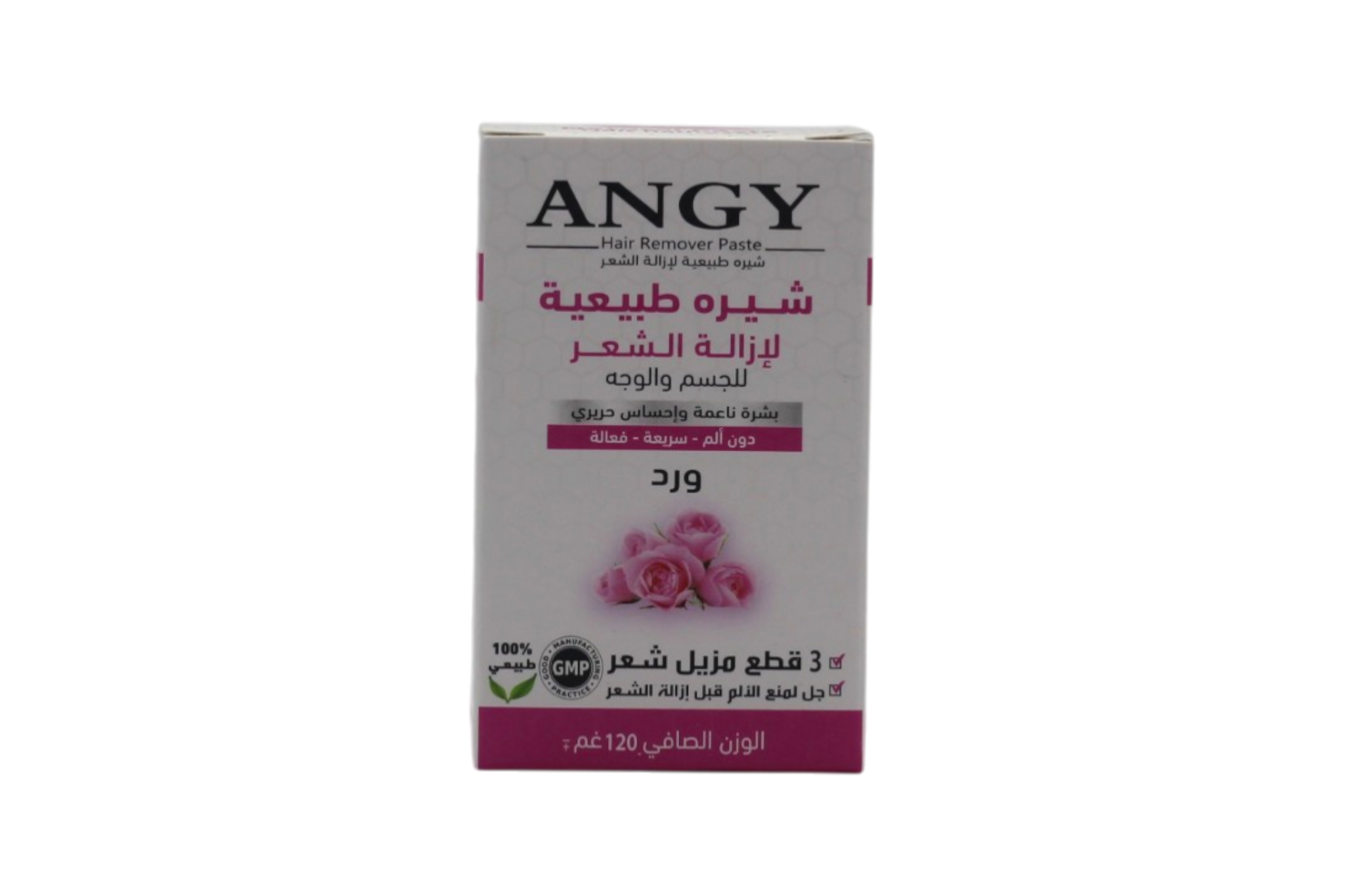 Angy Hair Removal Sugar Paste Rose