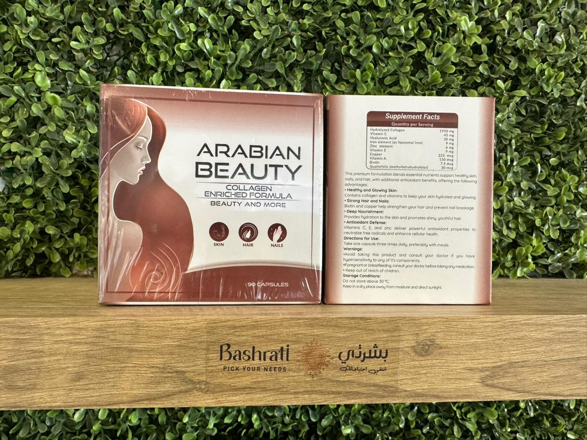 Arabian Beauty Collagen 90 Cap
