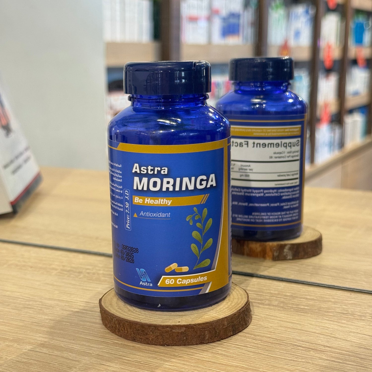 Astra Moringa 60 Cap