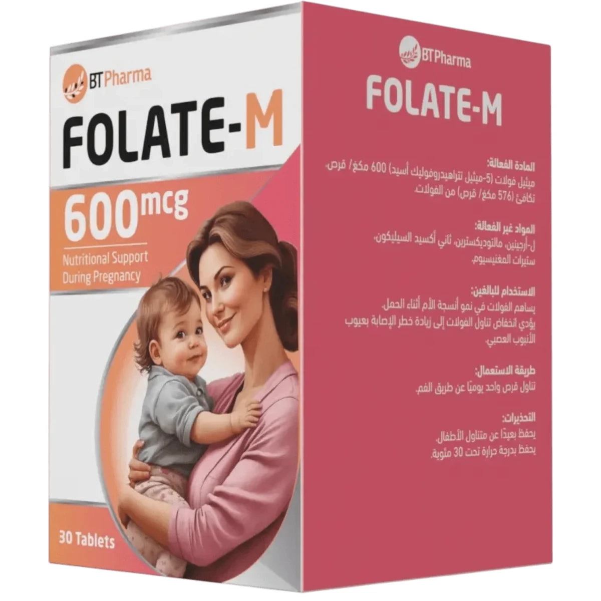BT Pharma Folate-M 600mcg 30 Tablets