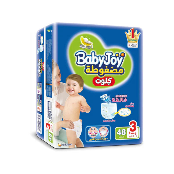 Baby Joy 3 Culotte 48