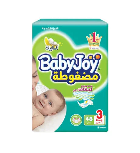 Baby Joy 3 Diaper 48