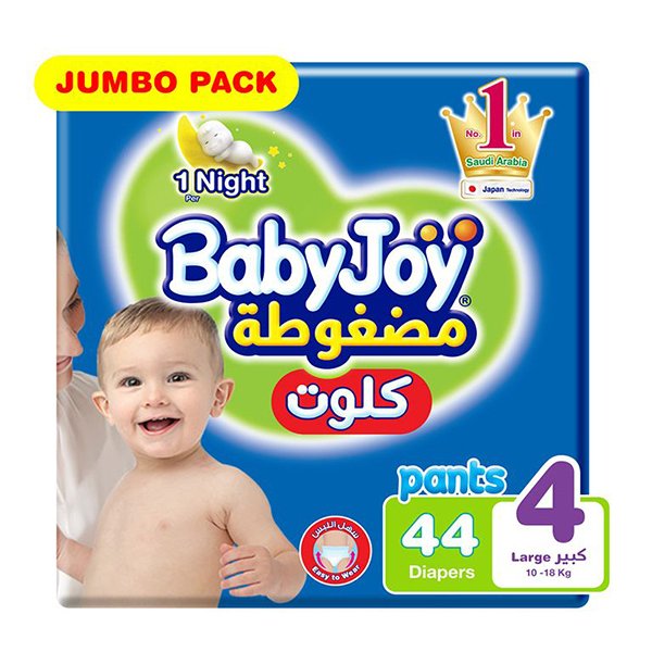 Baby Joy 4 Culotte 44