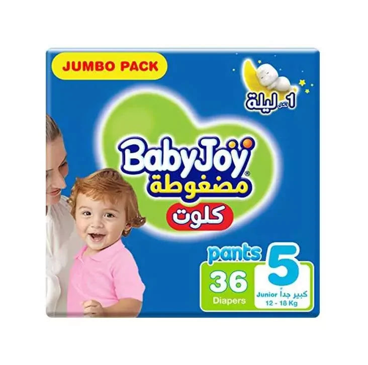 Baby Joy 5 Culotte 36