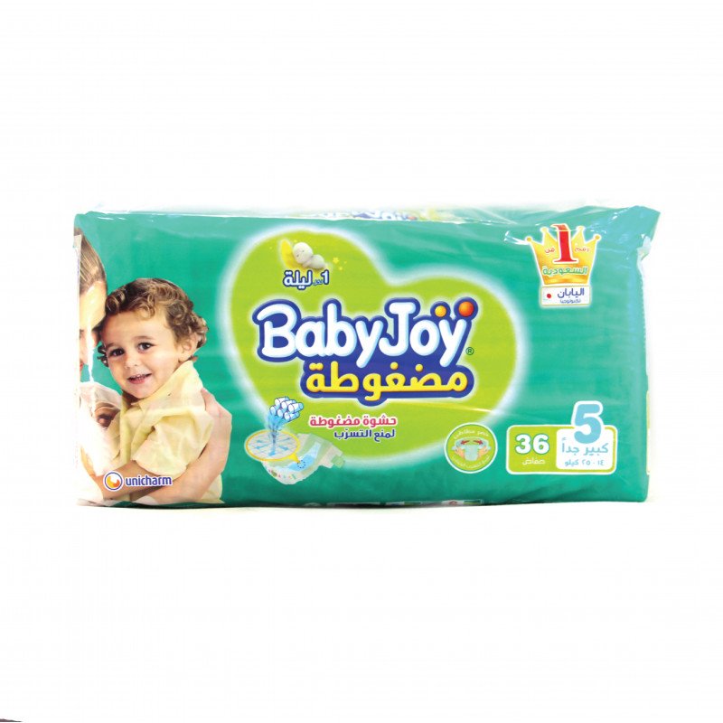 Baby Joy 5 Diaper 36
