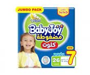 Baby Joy 7 Culotte 26