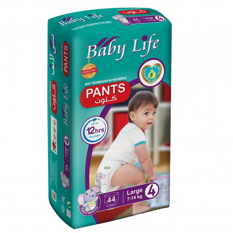 Baby Life 4 Culotte 44