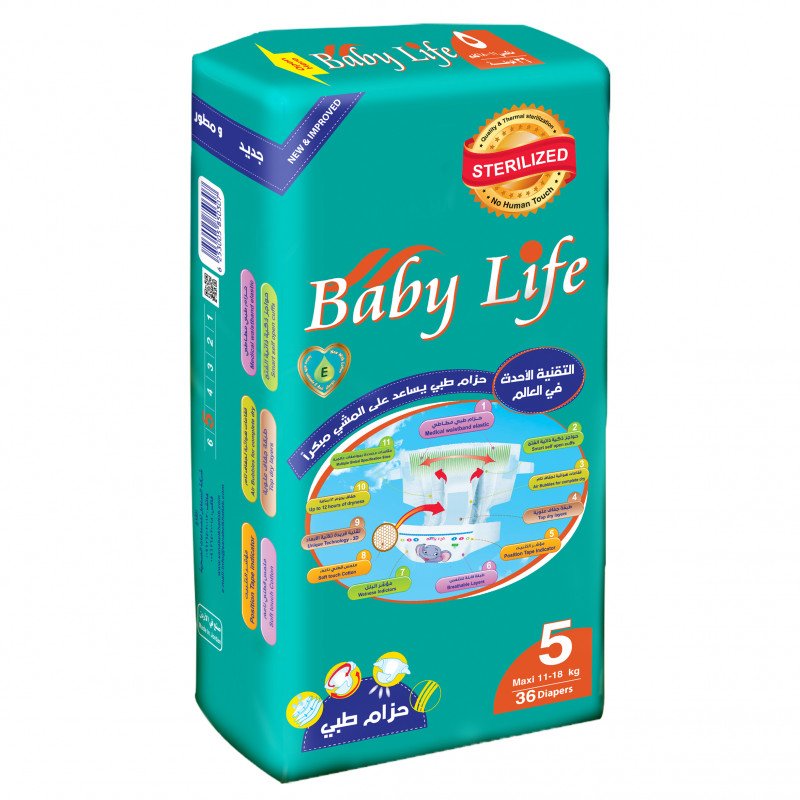 Baby Life 5 Diaper 36