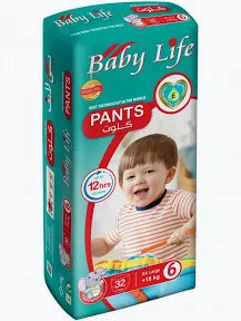 Baby Life 6 Culotte 32