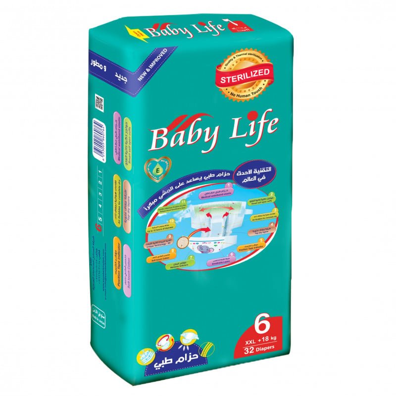 Baby Life 6 Diaper 32