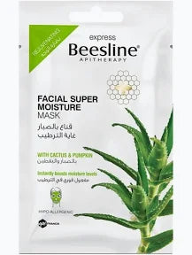 Beesline Facial Super Moisture Mask 25g