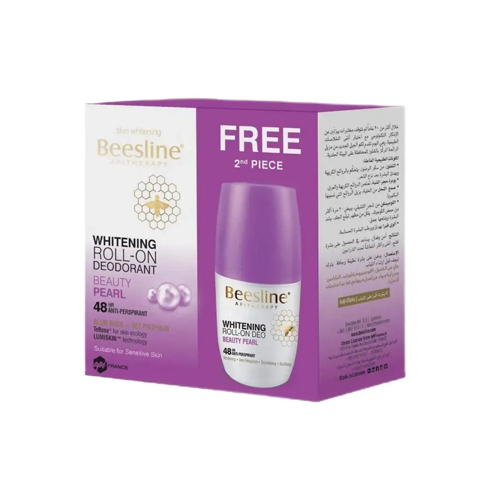 Beesline W. Deo Roll On Beauty Pearl (1+1 Free) 2*50ml