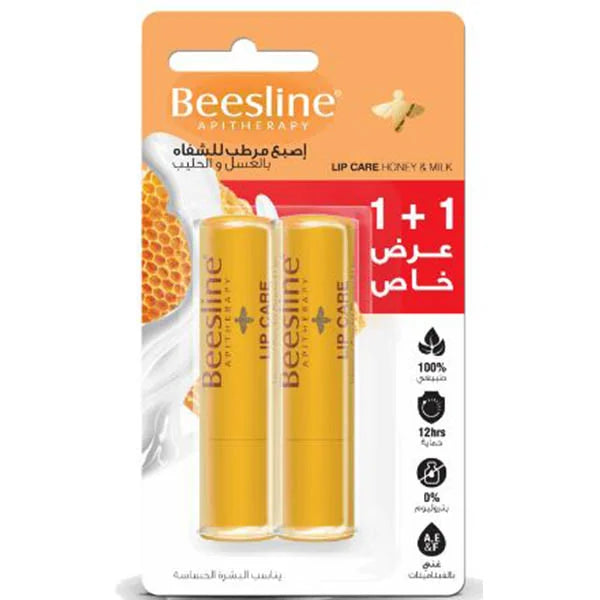 Beesline Lip Care Honey And Milk Lip Balm 4g 1+1 Offer