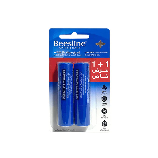 Beesline Lip Care Shea Butter & Avocado Oil Lip Balm 4g 1+1 Offer