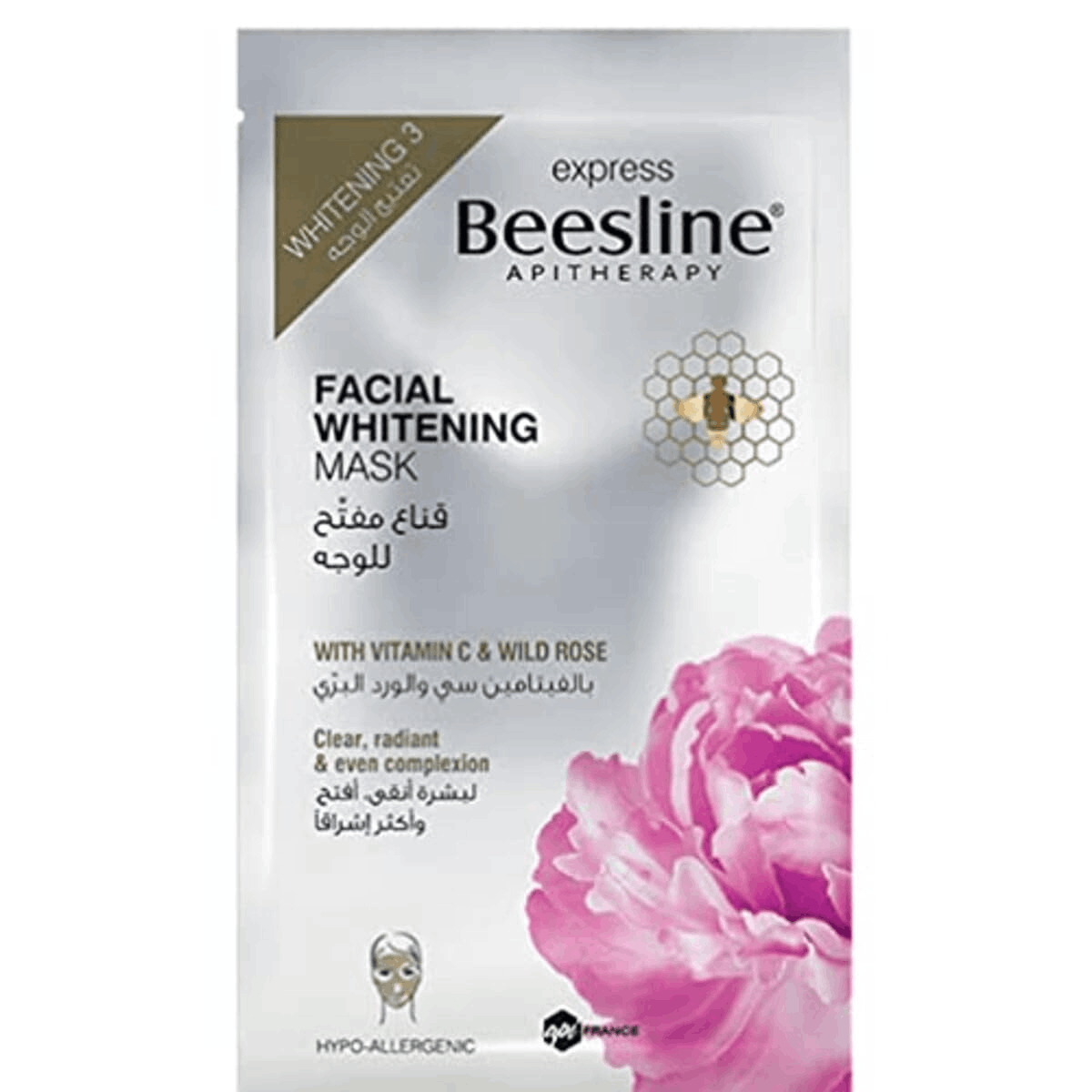Beesline Whitening Mask 25 g