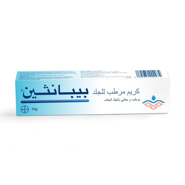 Bepanthen Moisturizing Cream 30g