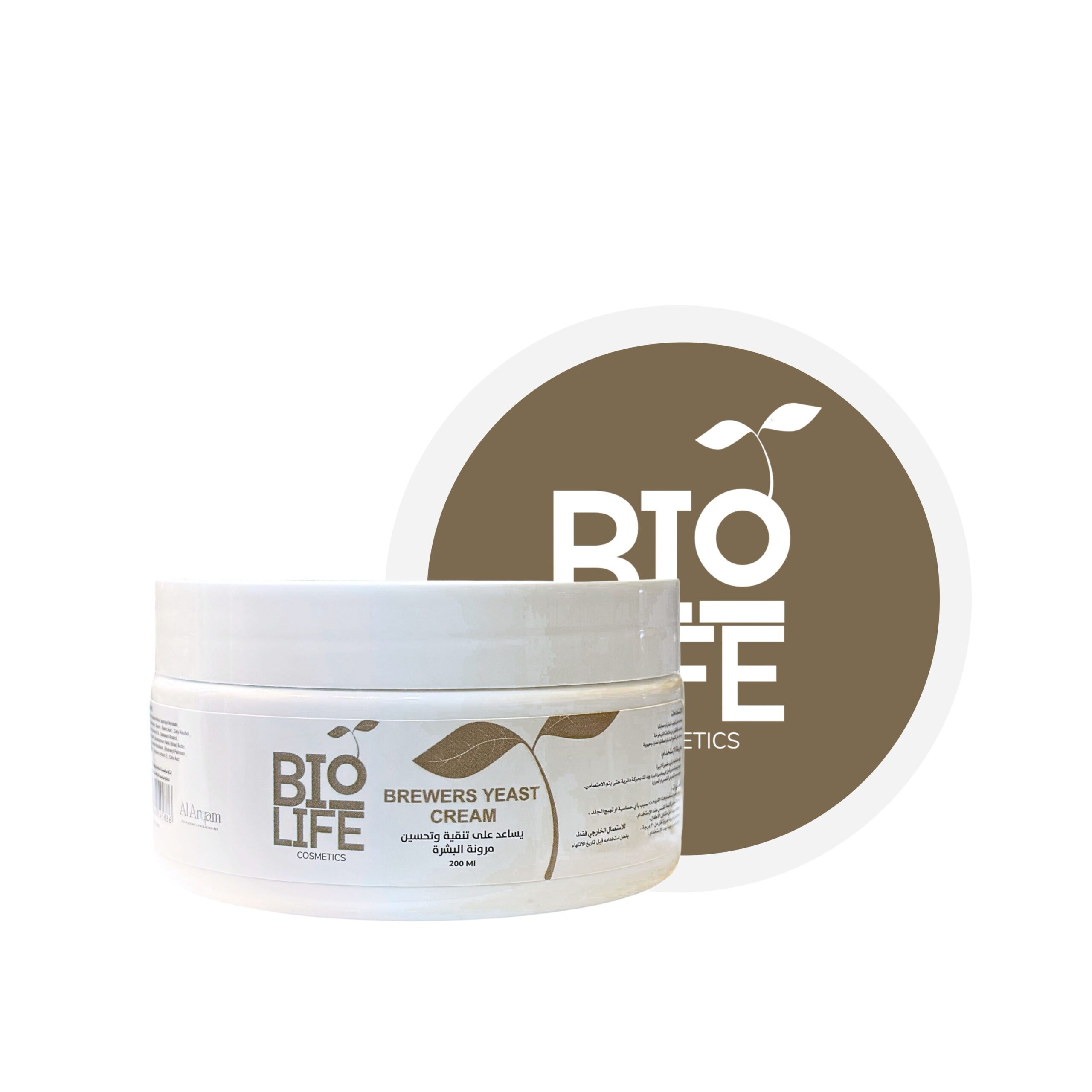 BioLife Brewers Yeast Cream 200ml