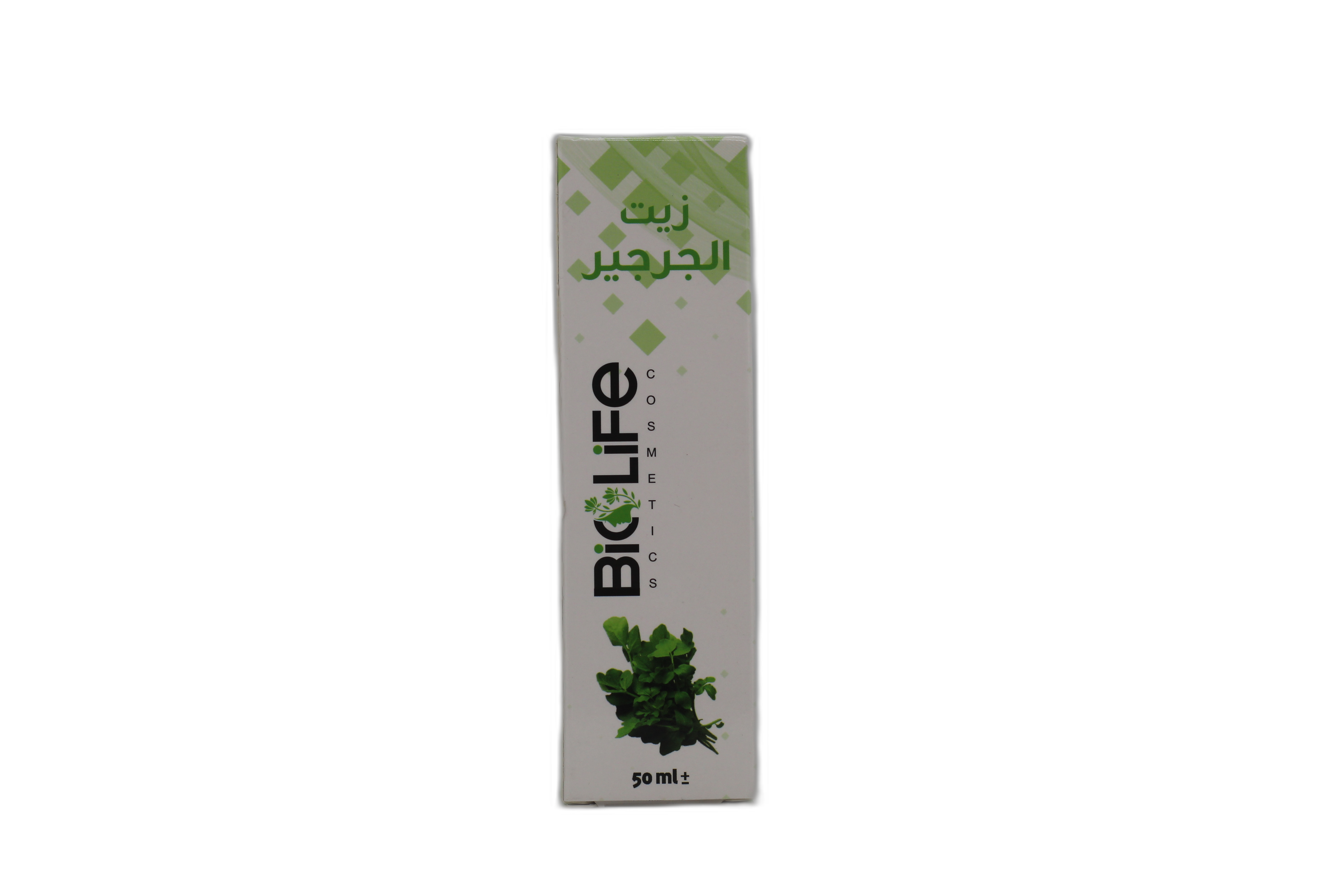Biolife Watercress Oil 50ml