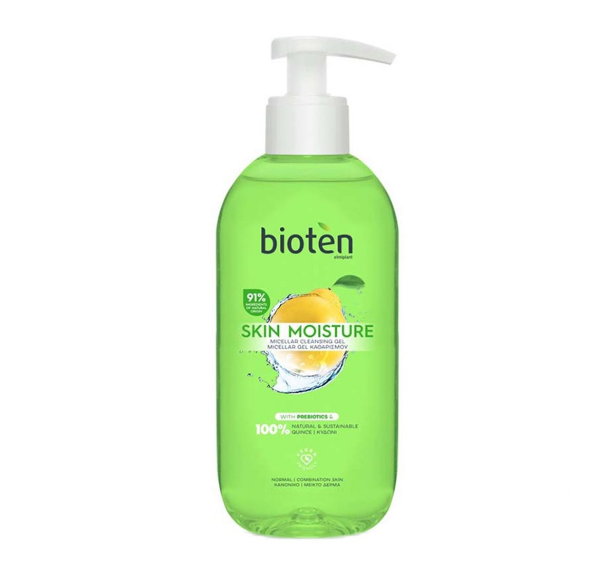 Bioten Micellar Cleansing Gel (Normal & Combination) 200ml