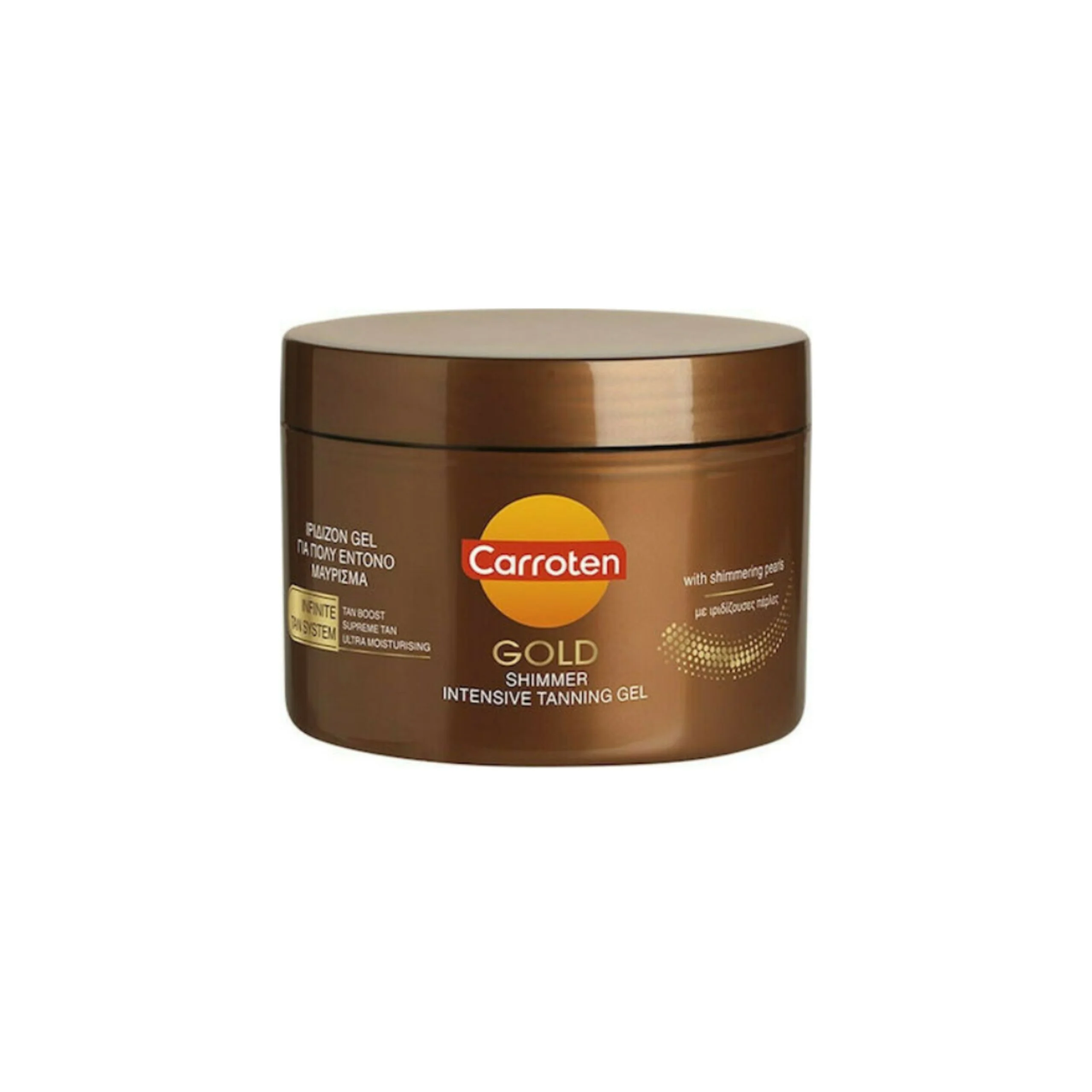 Carroten Gold Shimmer Intensive Tanning Gel 150ml