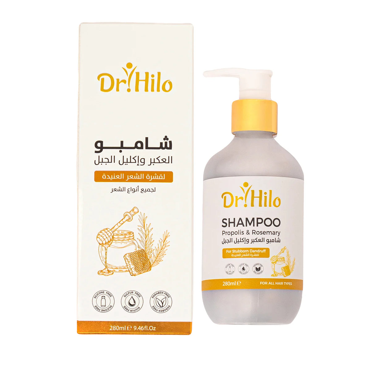 Dr. Hilo Propolis & Rosemary Shampoo 280ml