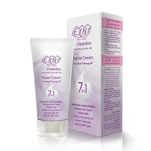 Eva Vitamins Facial Cream 7 IN 1 45ml