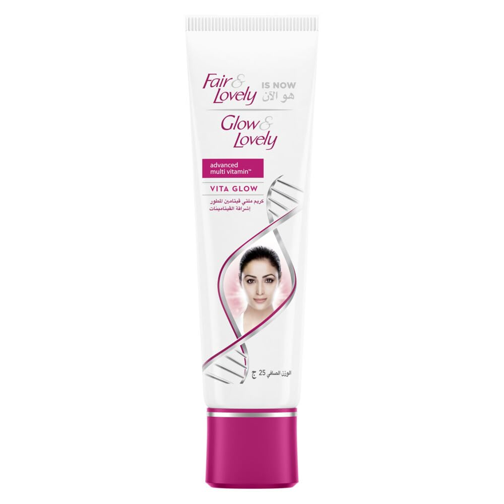 Fair & Lovely Multivitamin Face Cream 25g