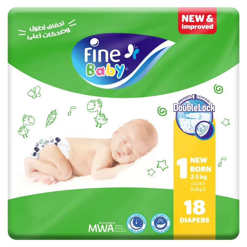 Fine Baby Diapers New Born Size 1 (2-5 KG) 18 Diapers