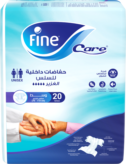 Fine Care (M) 20 Adult Diapers