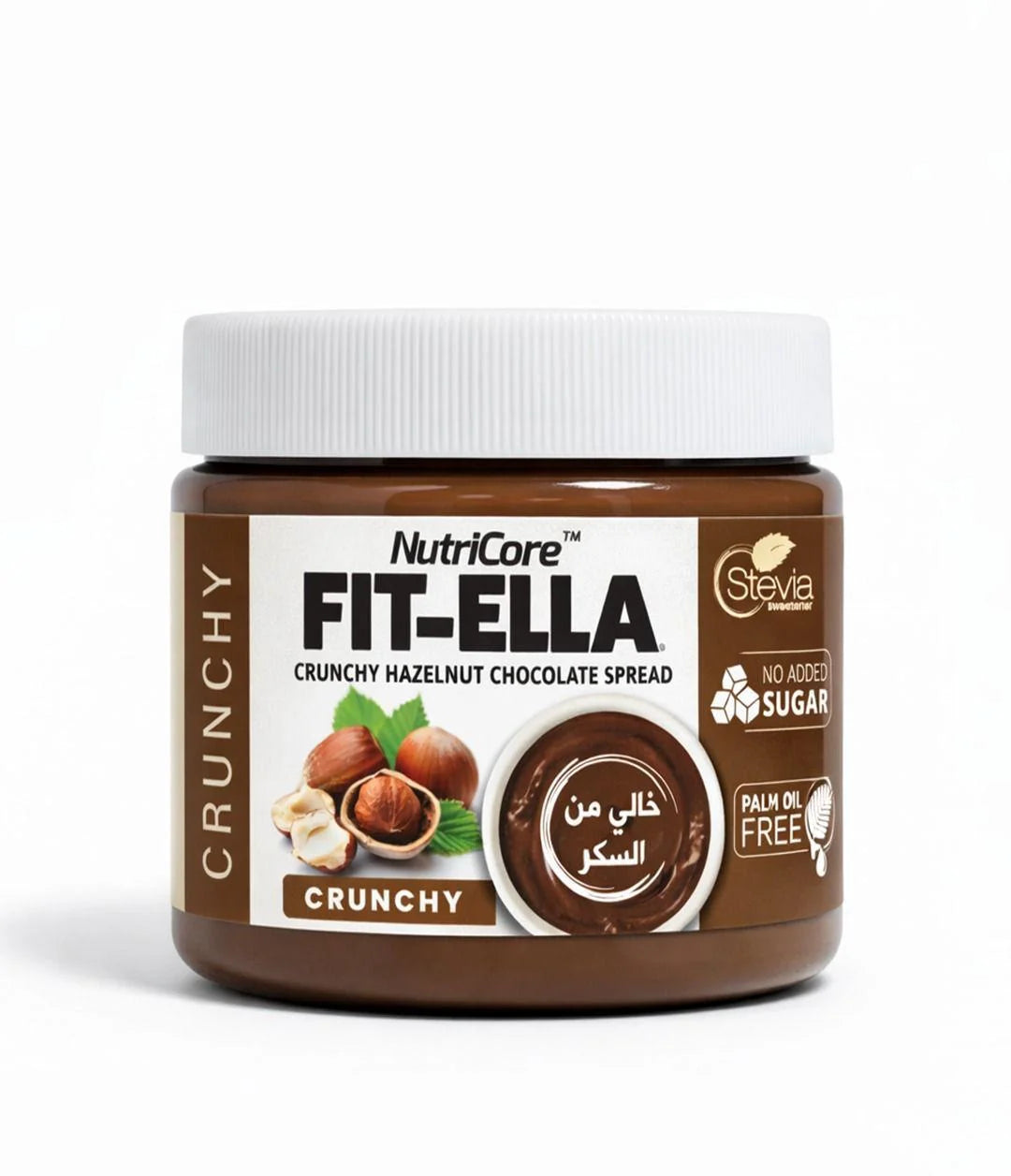 Fitella Crunchy Hazelnut Chocolate 250 g
