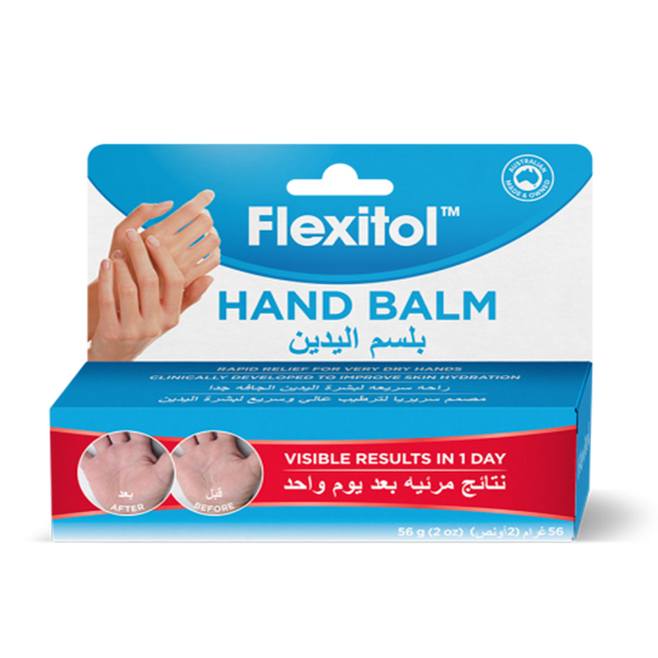 Flexitol Hand Balm 56g