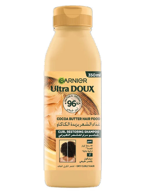 Garnier Ultra Doux Hair Food Cocoa Butter Shampoo 350ml