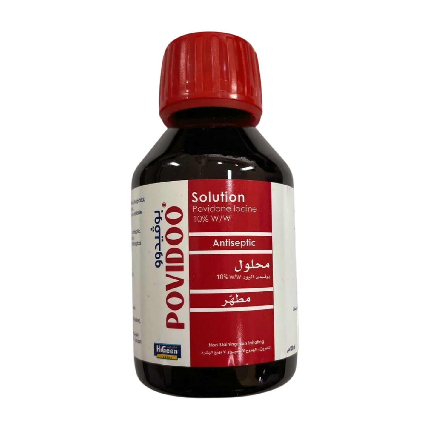 HiGeen Povidone-Iodine Solution 10% 120ml