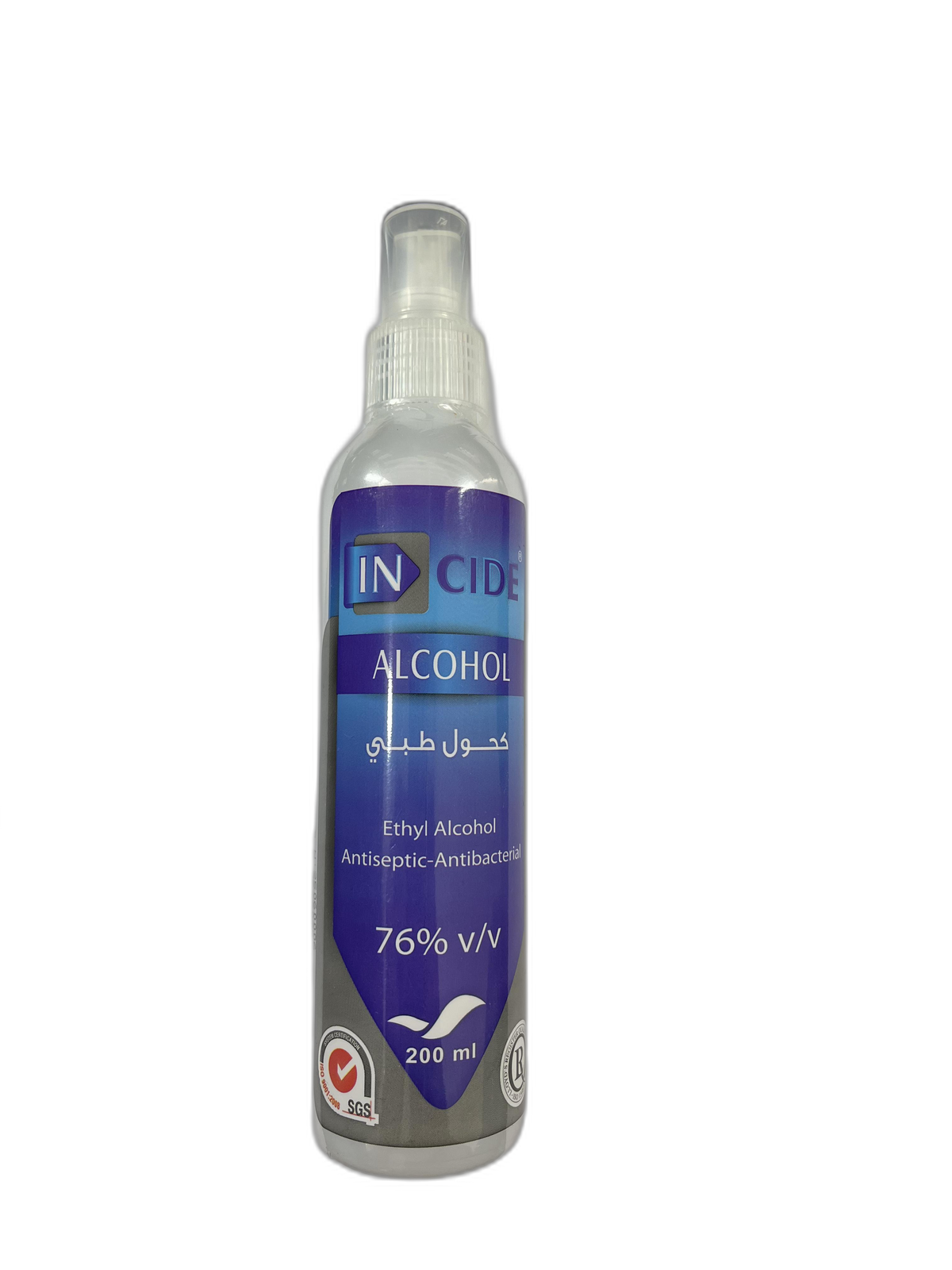 In Cide Alcohol 75% Spray 250ml
