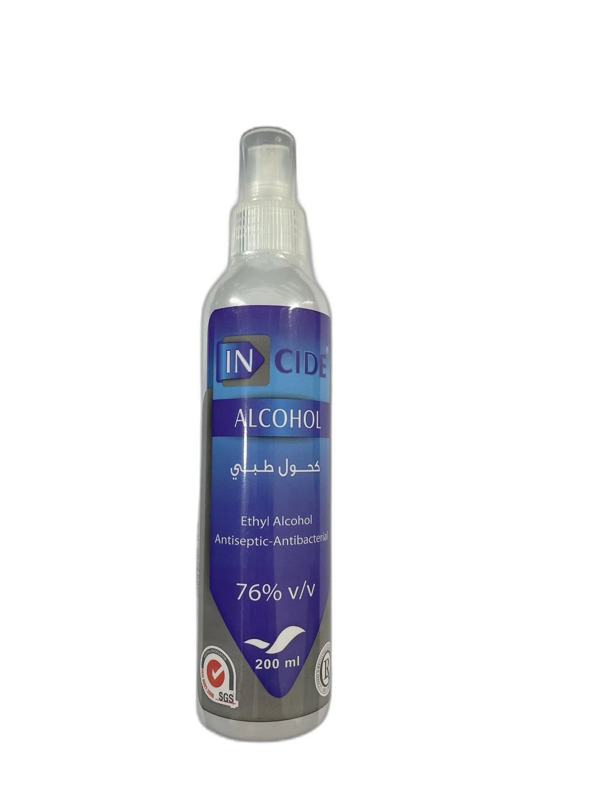 In Cide Alcohol Spray 200ml