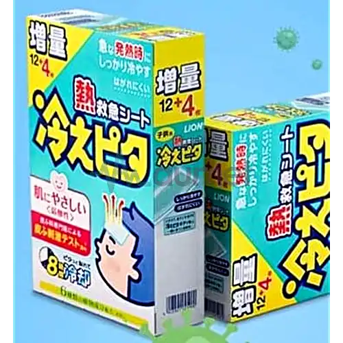 Kodomo Children Cooling 8 Sheet